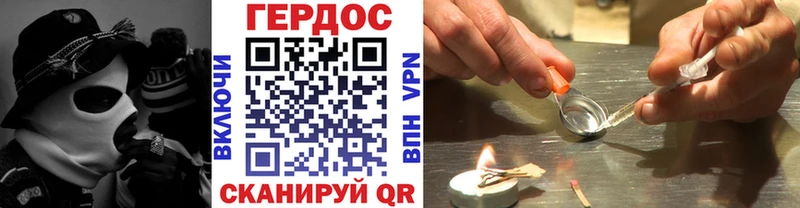 ссылка на мегу ТОР  мориарти формула  Героин Афган  Пенза 