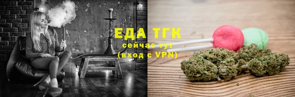 jwh Алексин
