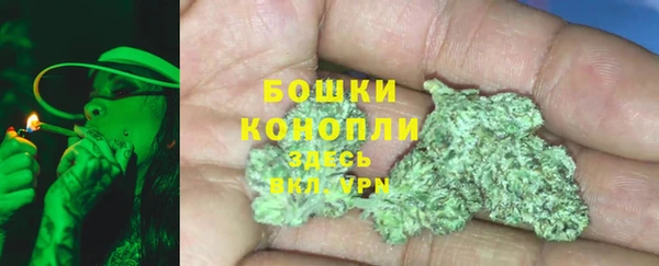 jwh Алексин