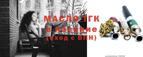 круглые Магадан