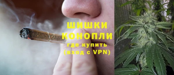 гашишное масло Алзамай