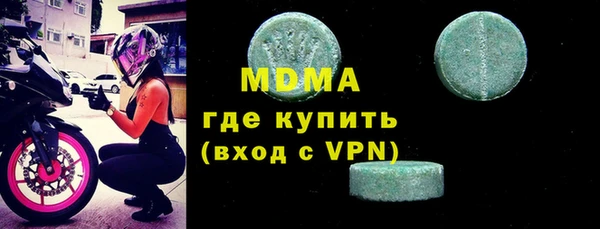 гашишное масло Алзамай