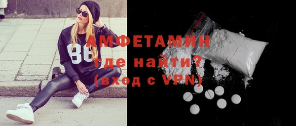 jwh Алексин