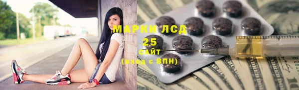 круглые Магадан