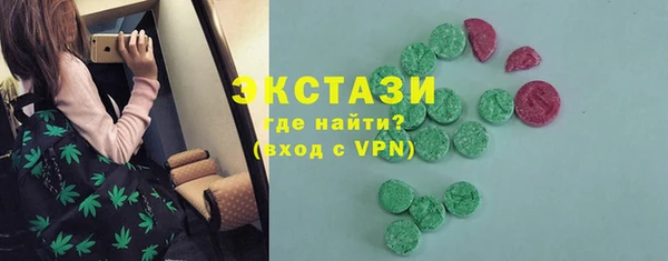 дмт Магас