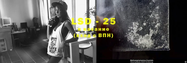 гашишное масло Алзамай