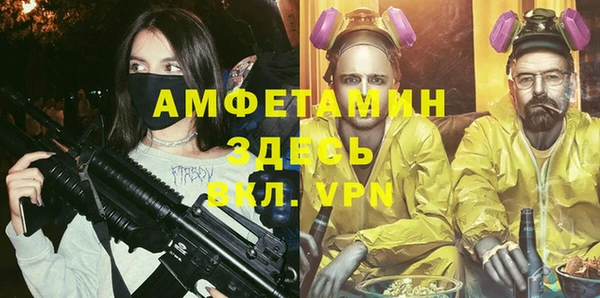гашишное масло Алзамай