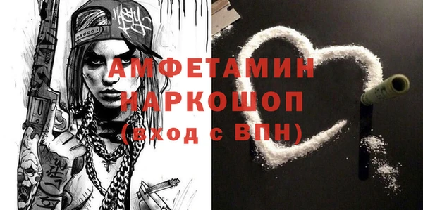 прущая мука Алексеевка