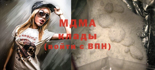 прущая мука Алексеевка