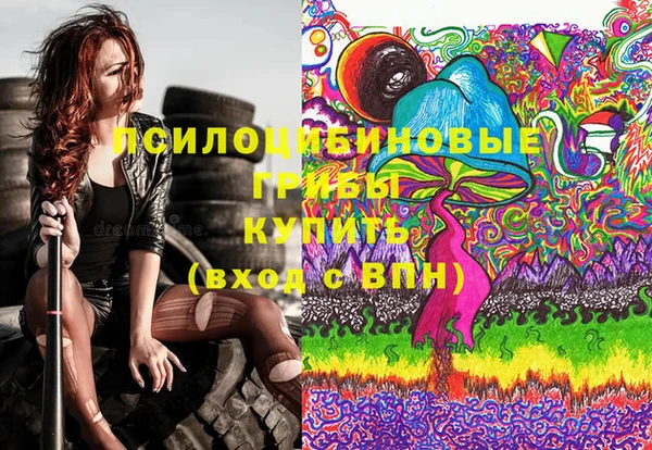 гашишное масло Алзамай