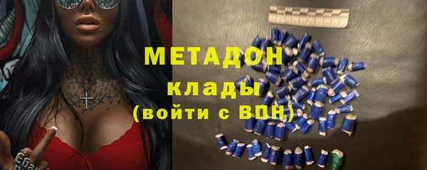 гашишное масло Алзамай
