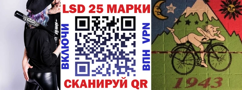 наркошоп  Пенза  shop клад  Марки N-bome 1,8мг 