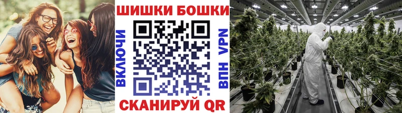 Шишки марихуана LSD WEED Пенза